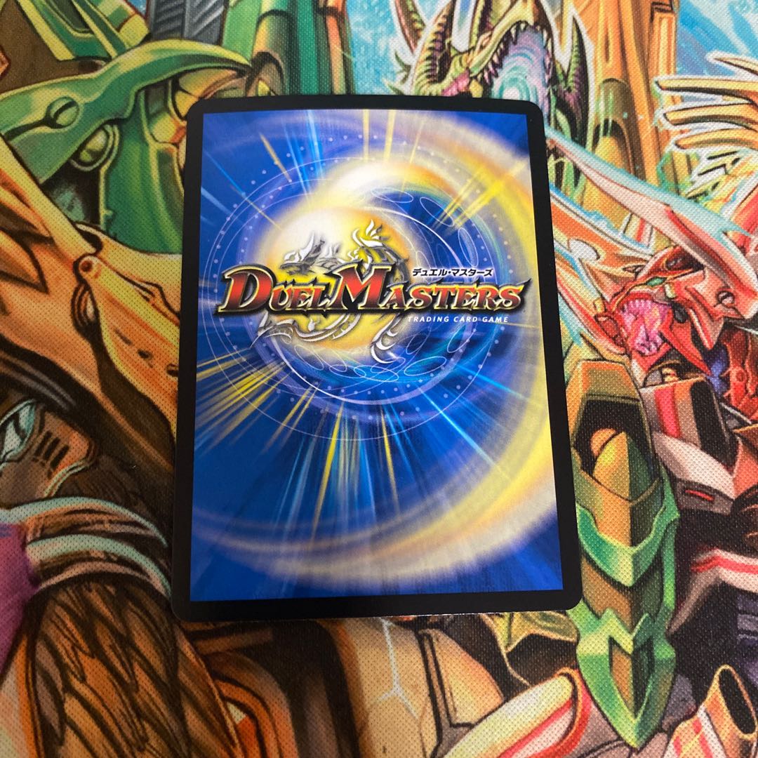 「正義星帝」 VR