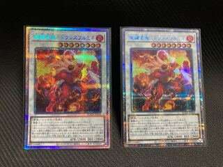 魔鍵変鬼-トランスフルミネ プリズマティックシークレットレア　2枚セット