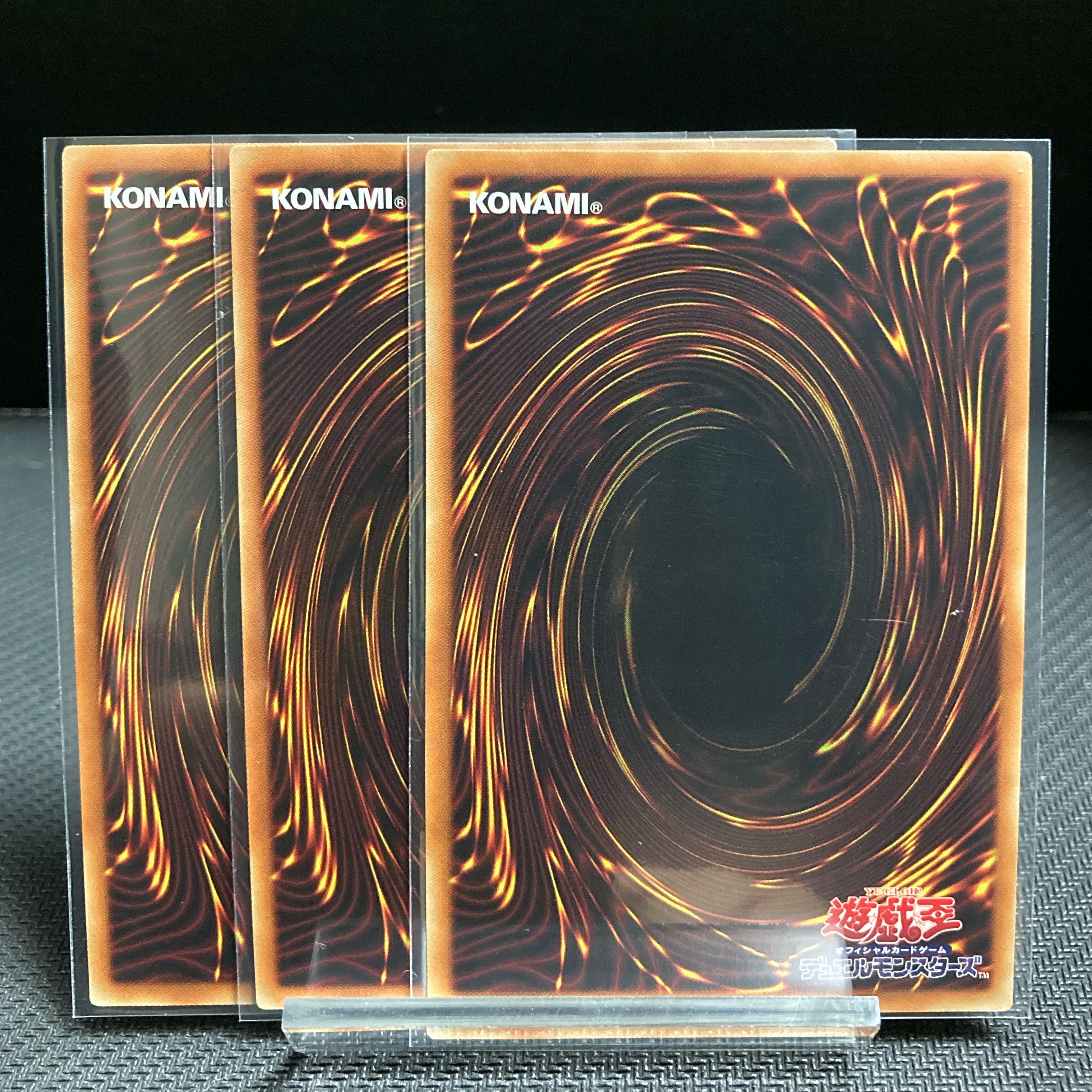 白の聖女エクレシア スーパーレア　3枚セット