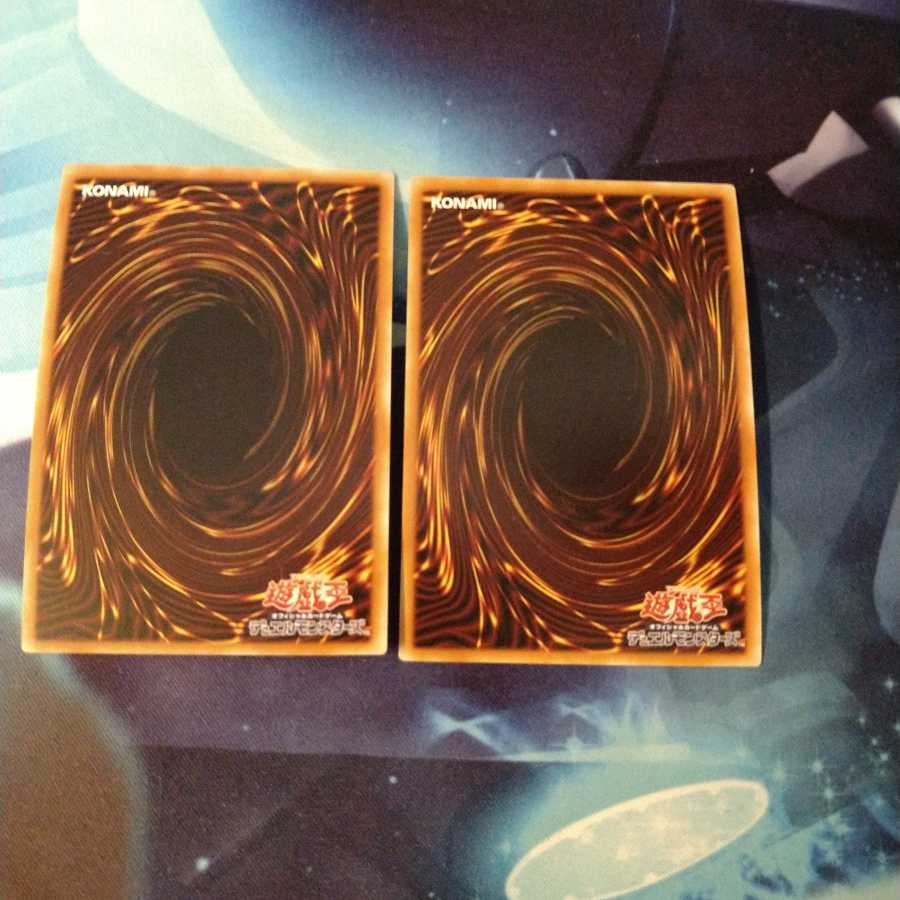 Galaxy-Eyes Afterglow Dragon UR 2 pieces