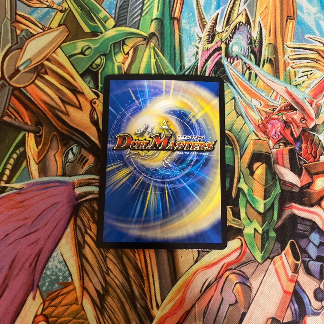 Elder of Mana, Grandpa Jomon|Hiding Dead Mana Leaves VR