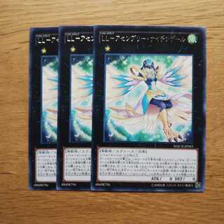 【遊戯王】LLアセンブリーナイチンゲール