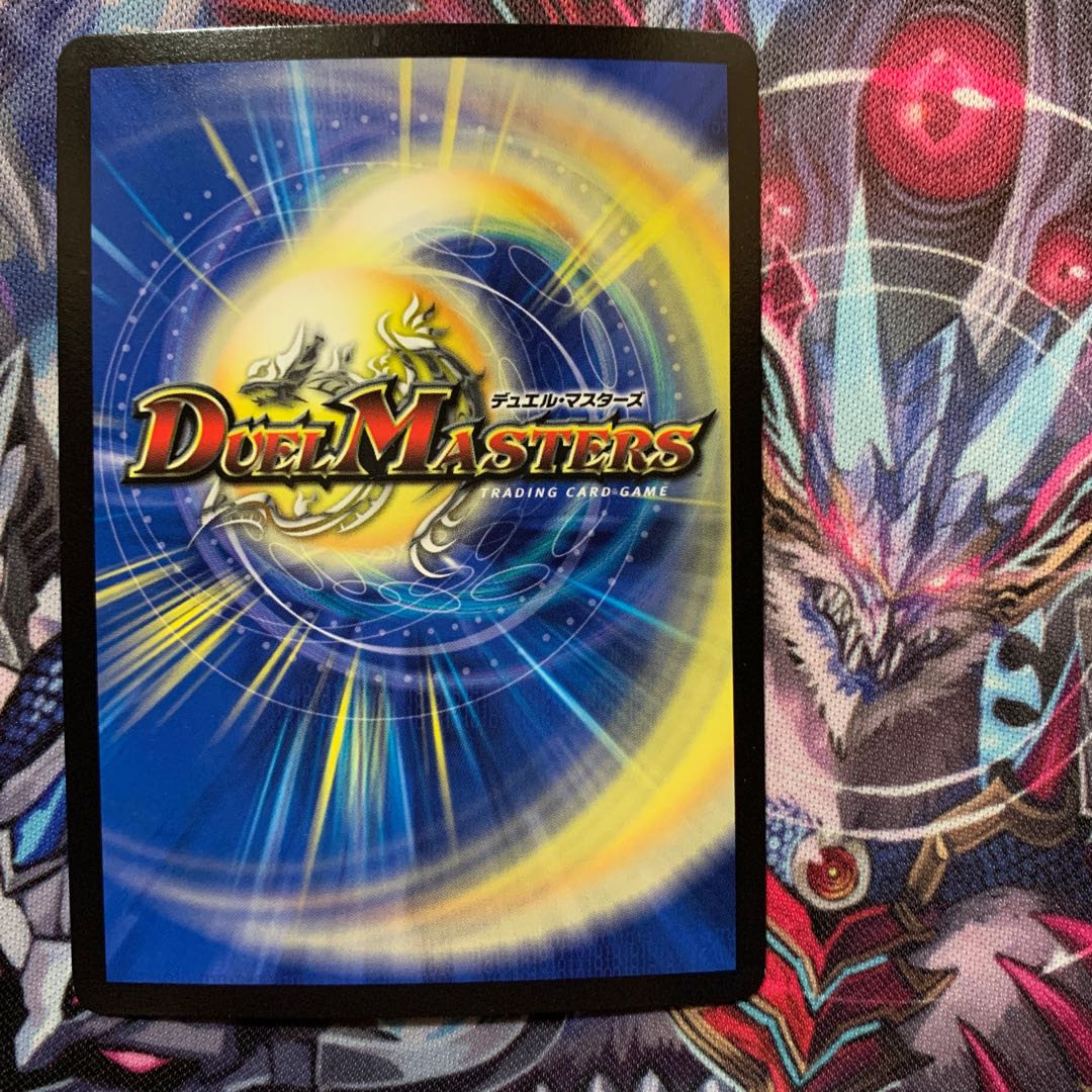 偽りの王モーツァルト