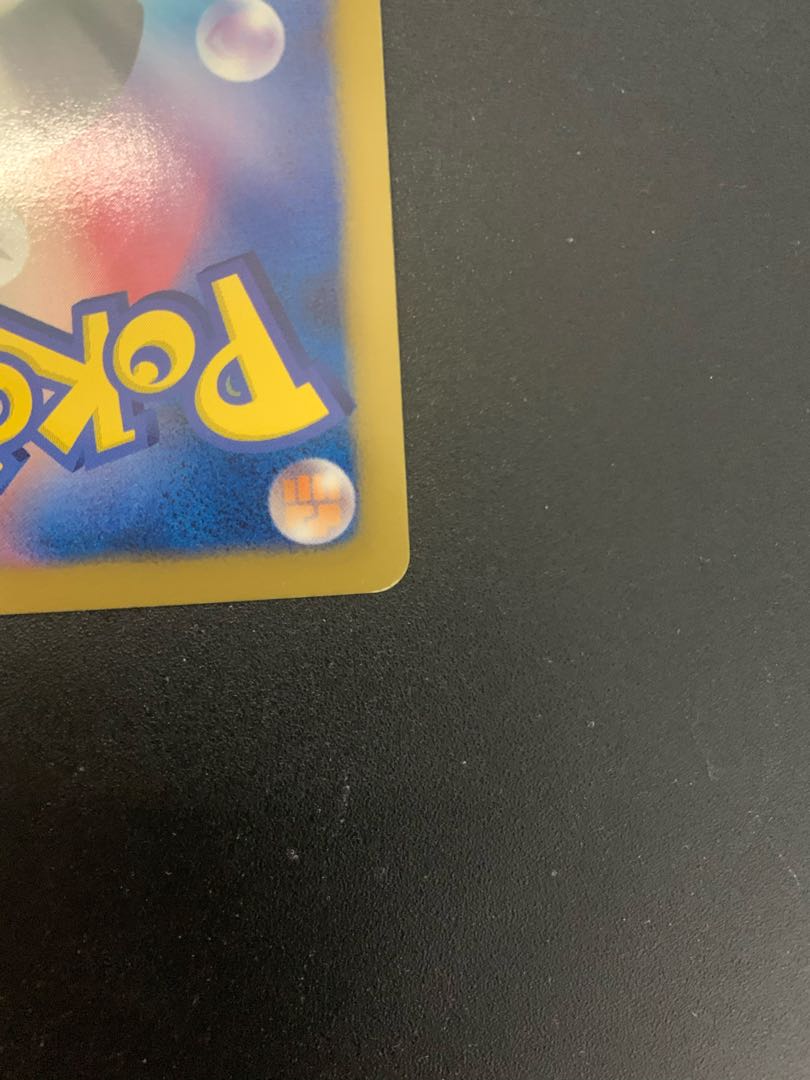 美品 ゼクロム EBB UR仕様 早い者勝ち