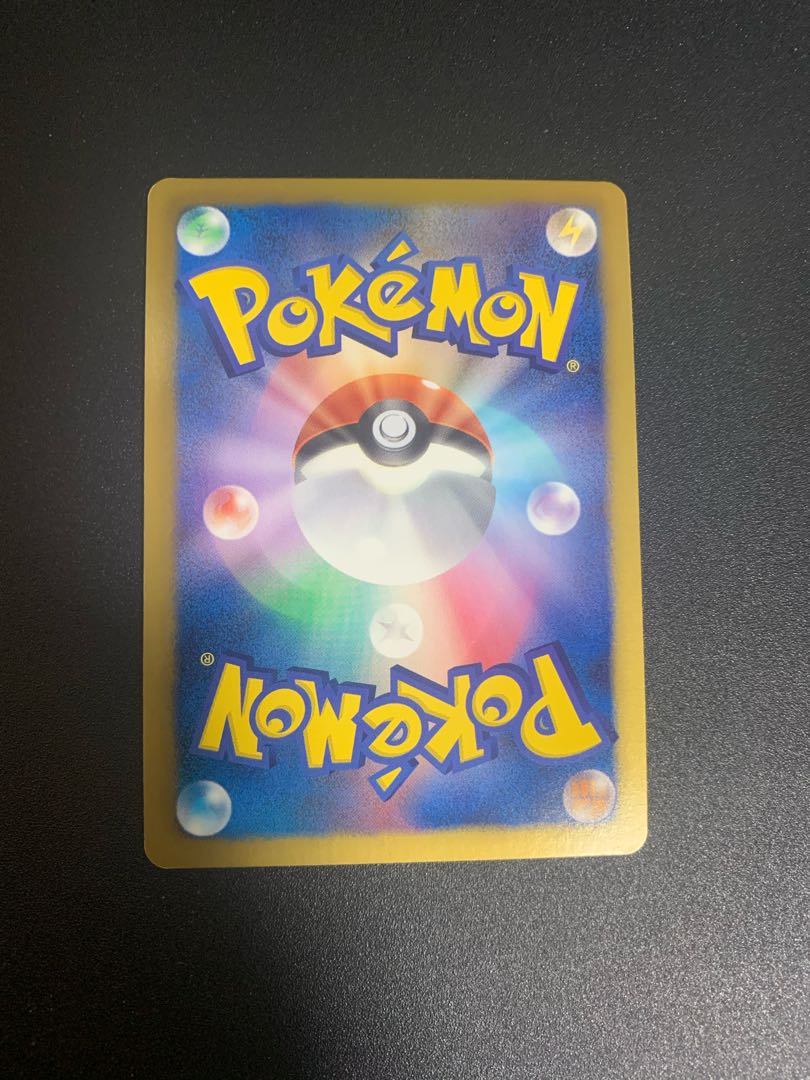 美品 ゼクロム EBB UR仕様 早い者勝ち