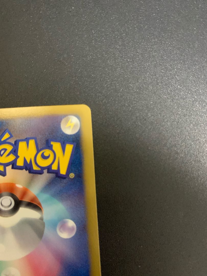 美品 ゼクロム EBB UR仕様 早い者勝ち