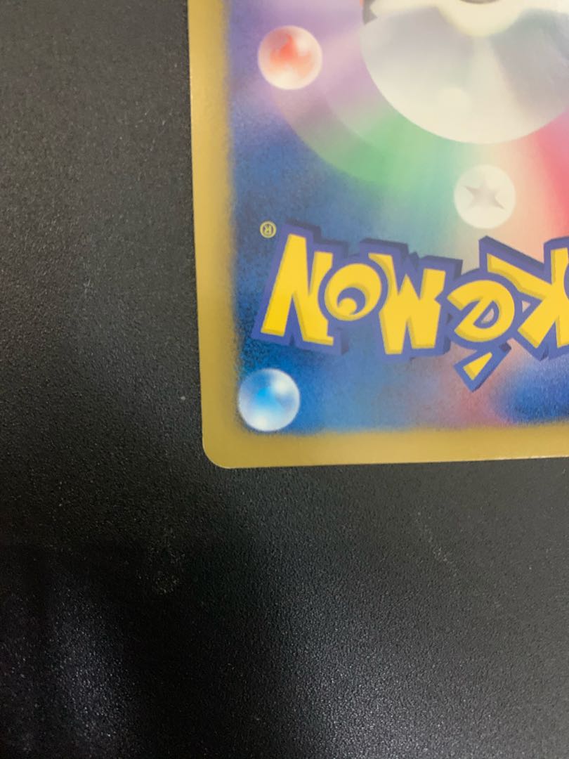 美品 ゼクロム EBB UR仕様 早い者勝ち