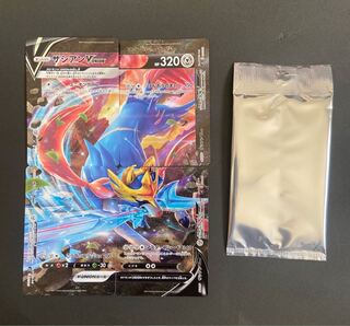 ザシアンV-UNION プロモ（未開封）付き