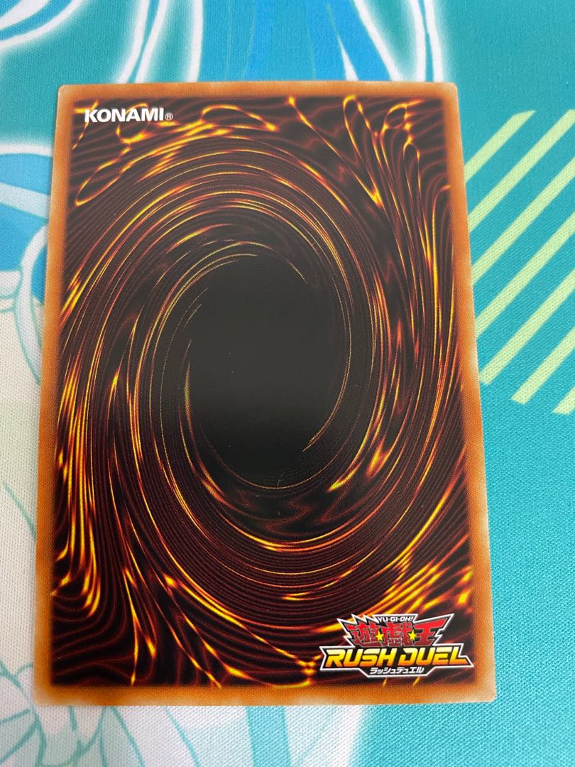 ラッシュデュエル ブラックマジシャンガール 特典カード