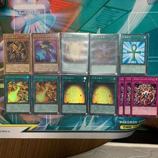 ラーの翼神竜 デッキパーツ