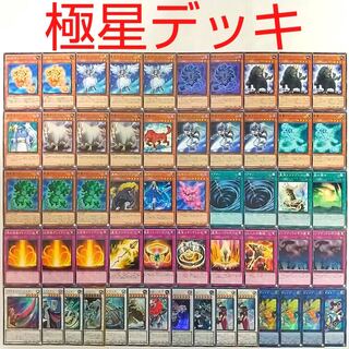 【遊戯王 デッキ】極神聖帝オーディン 極神皇ロキ 極神皇トール 極星霊ドヴェルグ