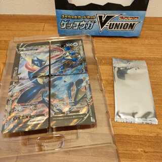 ゲッコウガ V-UNION バーネット博士(未開封)