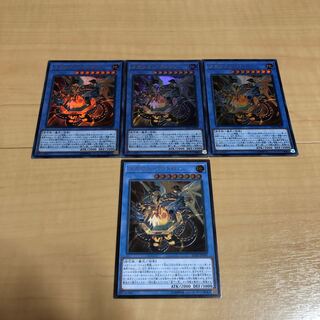 メガリスアラトロン