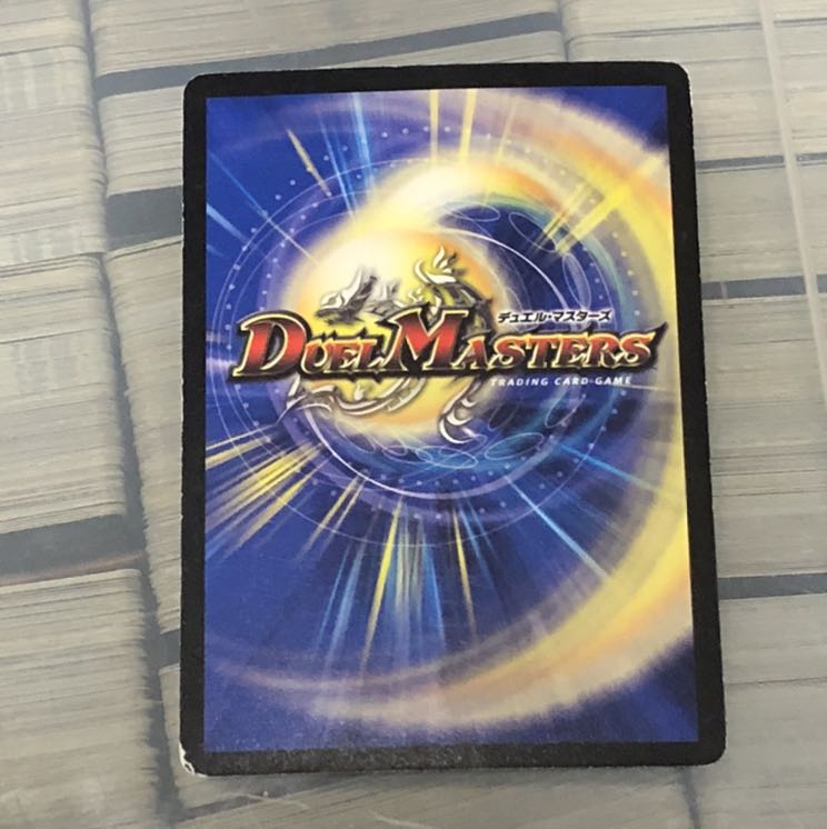 超次元ドラヴィタ・ホール vc