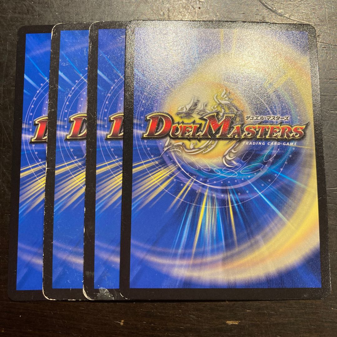 Red Attack Silver Shkran