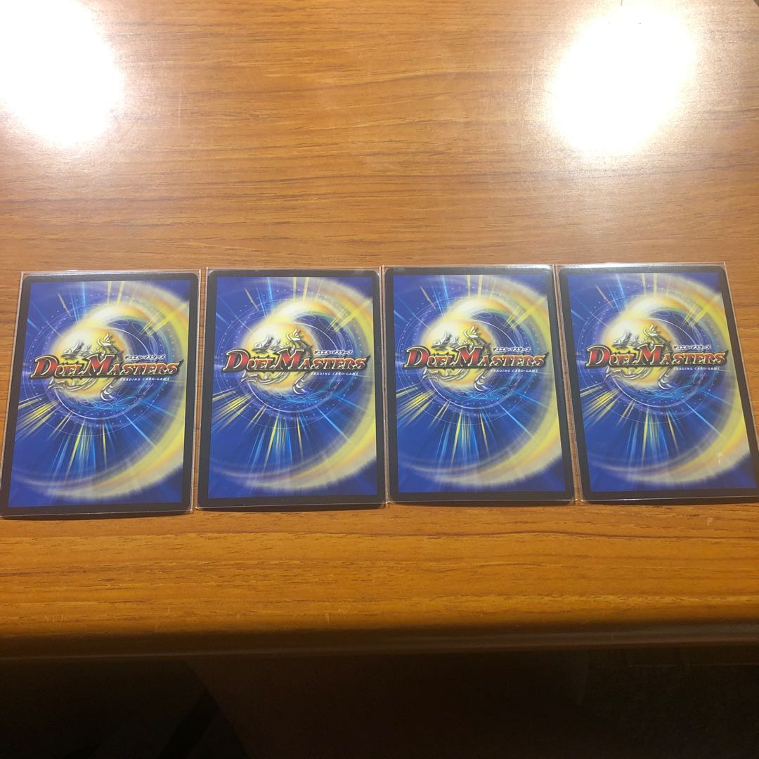 Mendelssohn Xorn (Ultra Golden Card Specification)