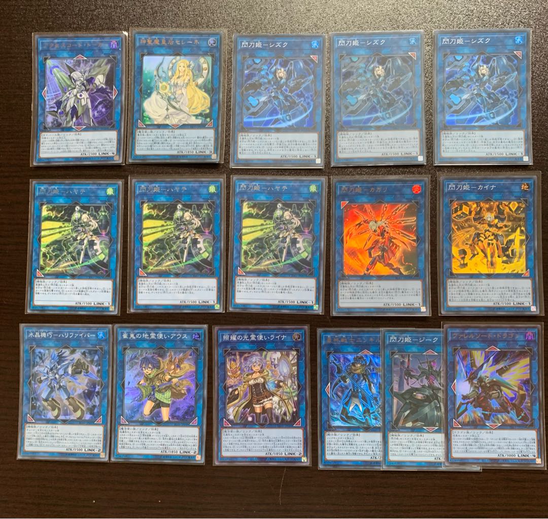 ばす様専用　ガチ構築　閃刀姫デッキ　メイン＋EX＋フェニックスガイ等おまけカード