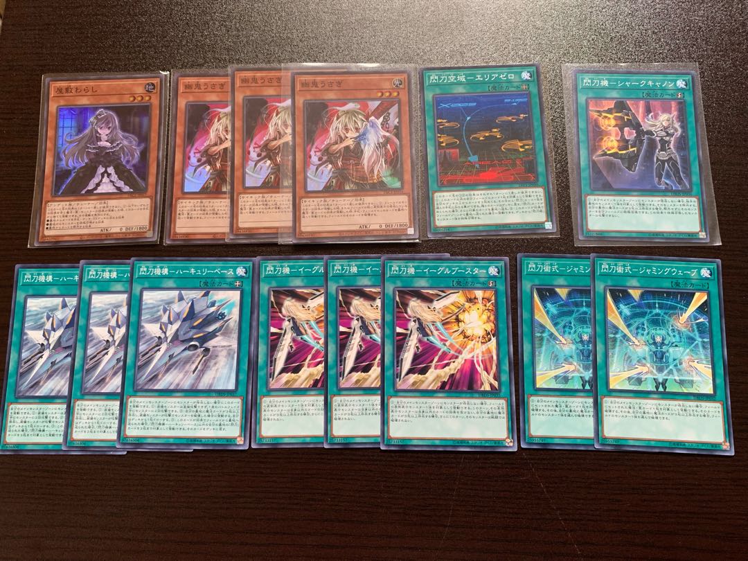 ばす様専用　ガチ構築　閃刀姫デッキ　メイン＋EX＋フェニックスガイ等おまけカード