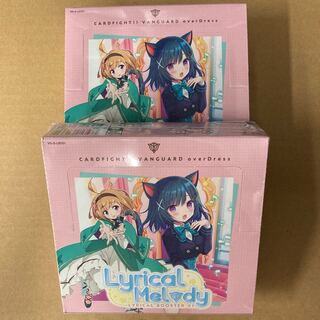 リリカルブースター01  未開封2BOXセット　送料込