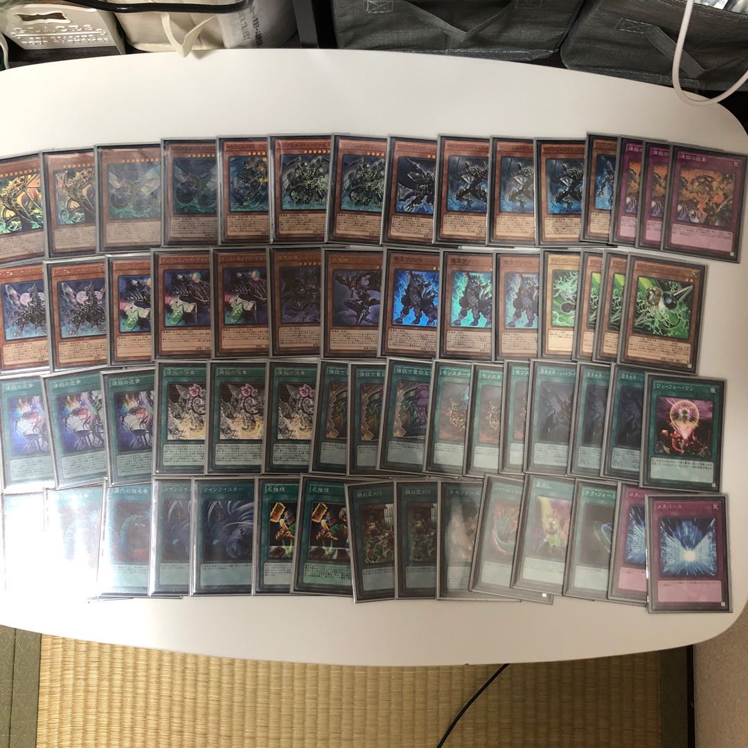 [Retired] Lawn mowing infelid decking