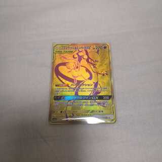 ミュウツー＆ミュウ　UR タッグオールスターズ