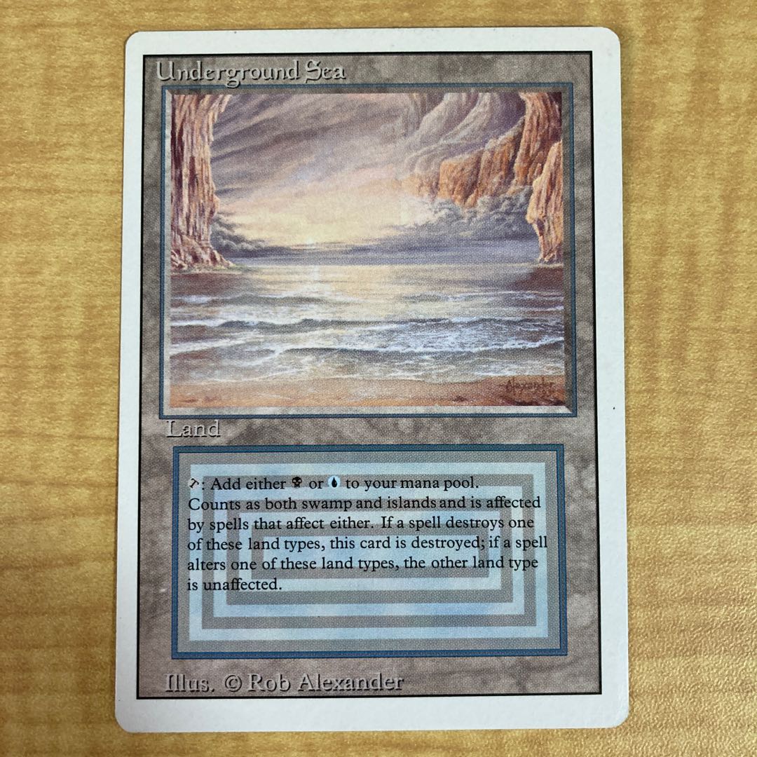 Underground Sea リバイズド英語