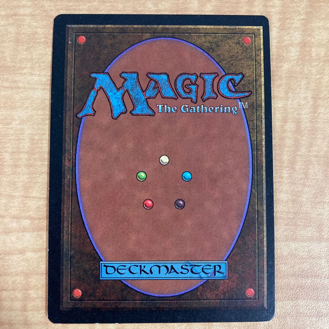 Underground Sea リバイズド英語