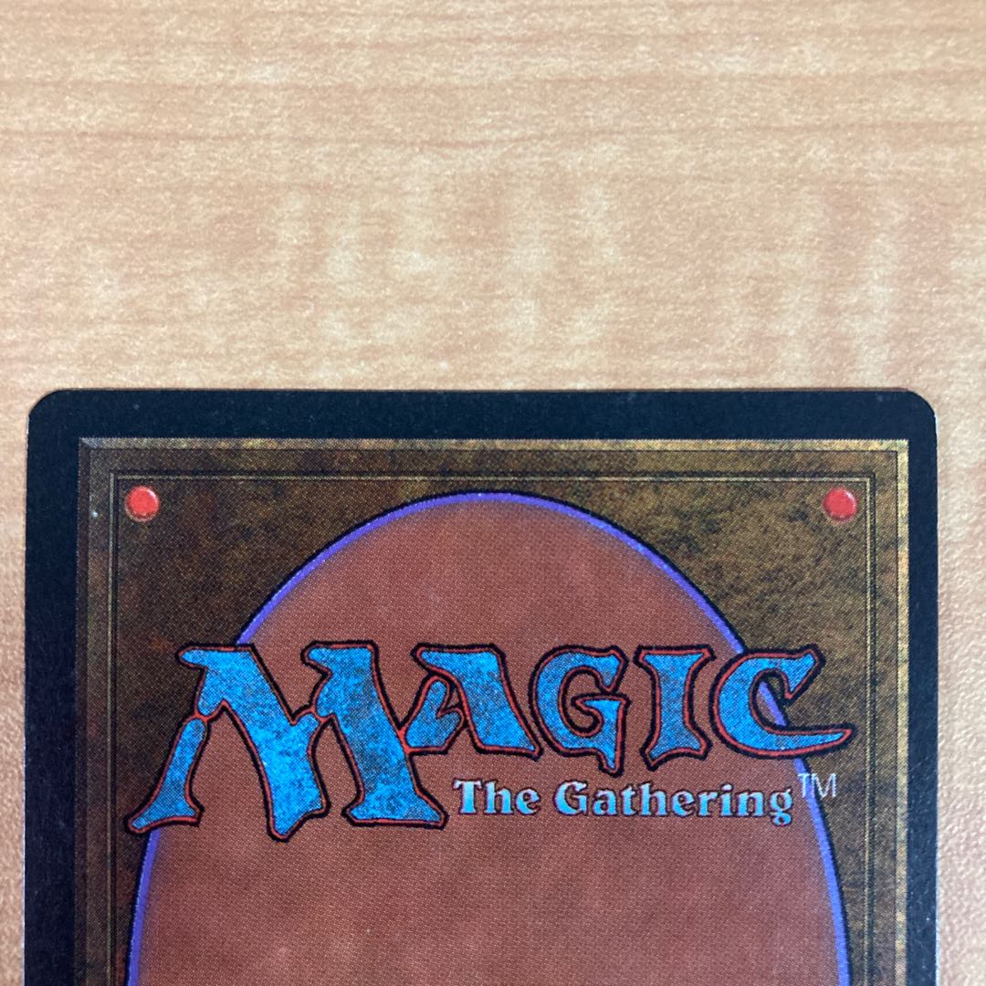 Underground Sea リバイズド英語