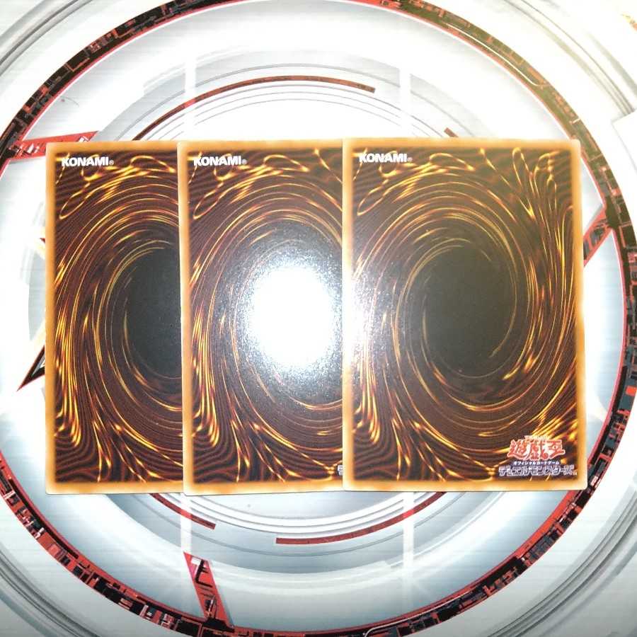 Artifact - Longinus Rare