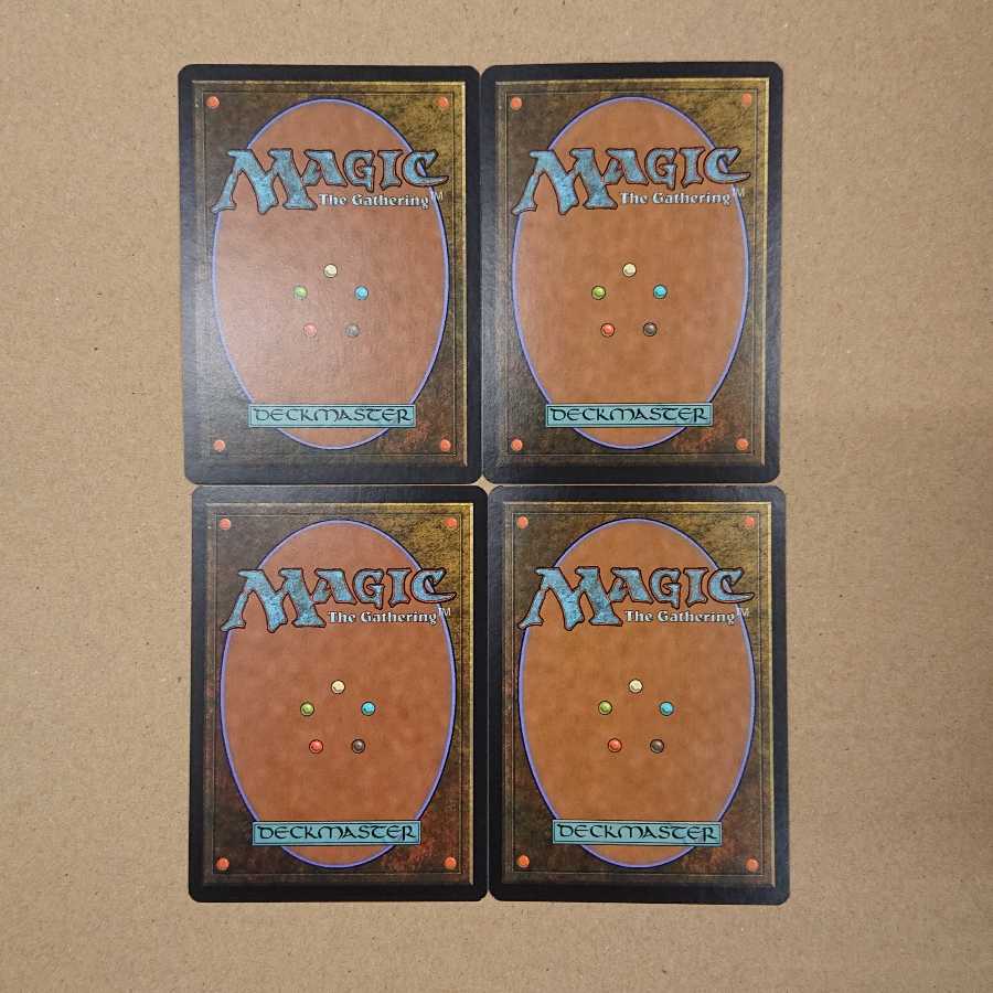MTG Gauntlet of Power English [TSP] Set of 4