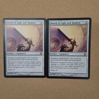 MTG Light, Shadow and Sword English [DST] Set of 2