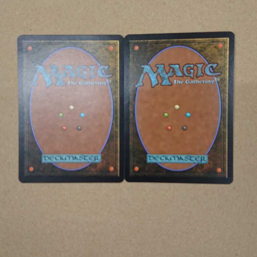 MTG Light, Shadow and Sword English [DST] Set of 2