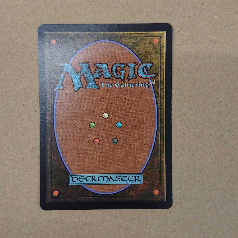 MTG Mycosynth Lattice