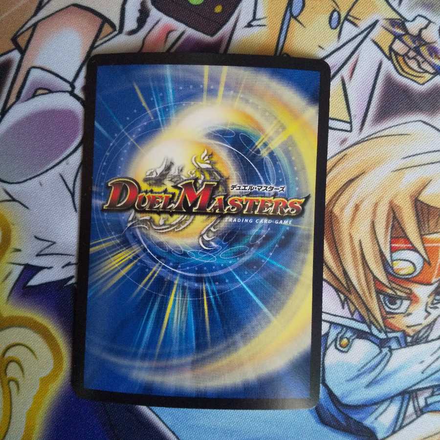 Darkness Phoenix Zero Phoenix SR