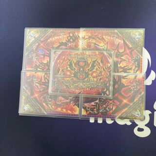 終焉の禁断ドルマゲドンエックス