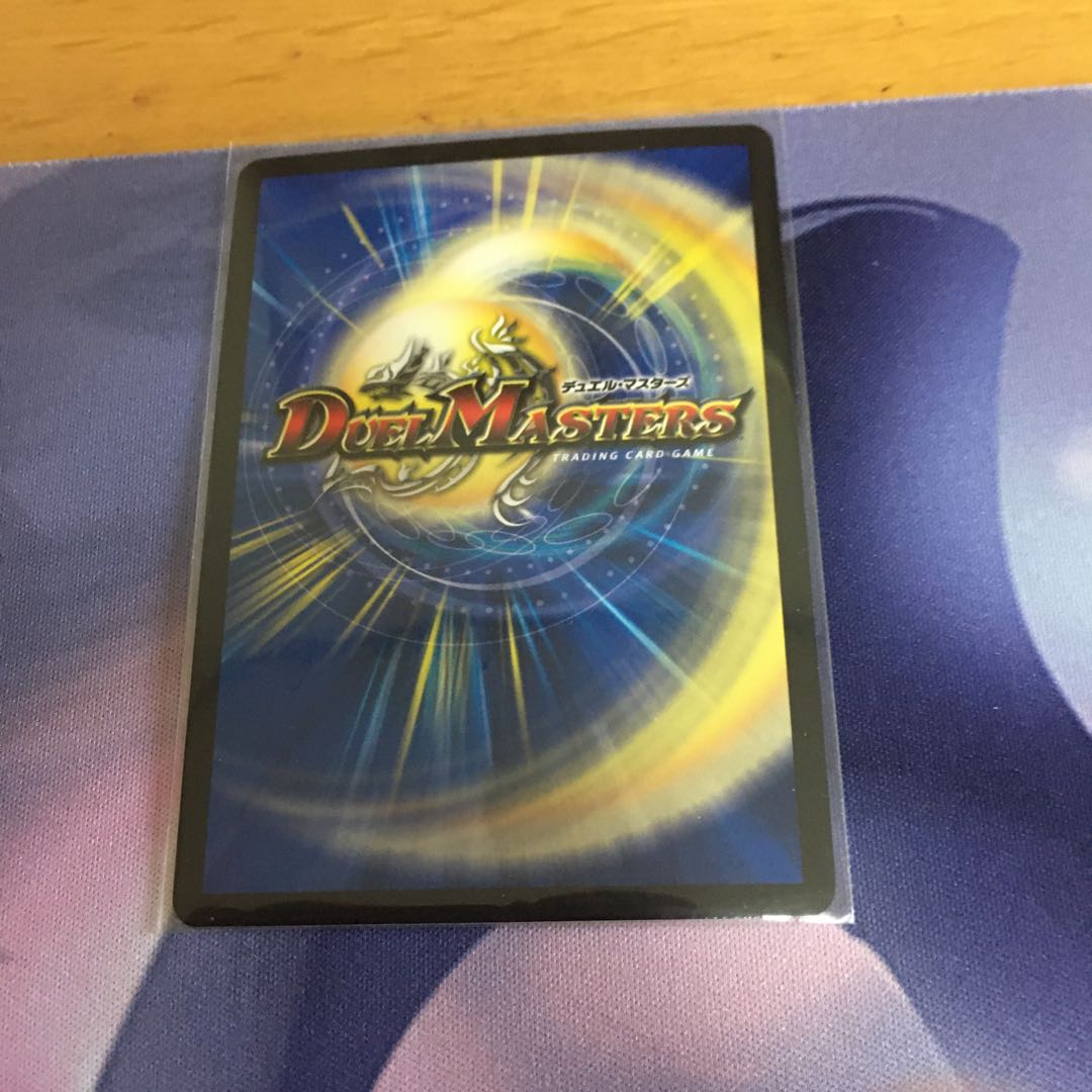 光牙忍ハヤブサマル(ウルトラゴールデンカード仕様)