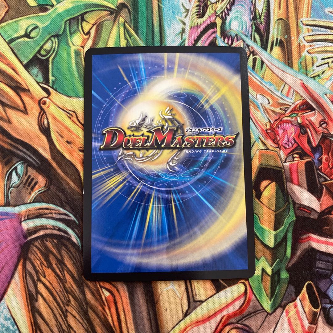 星門の精霊アケルナル｜スターゲイズ・ゲート VR