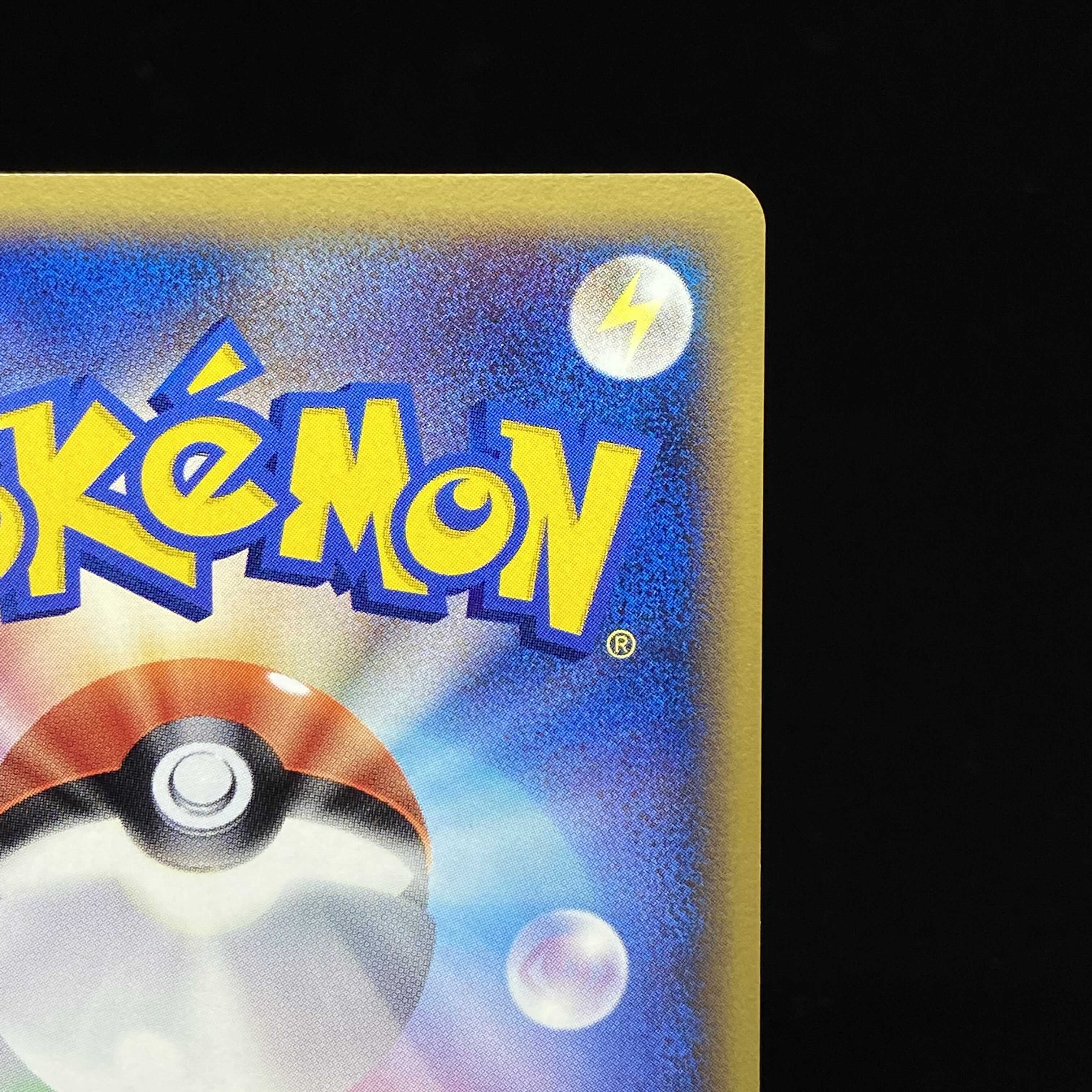 Starmie Delta Species 1ed Kira PCG