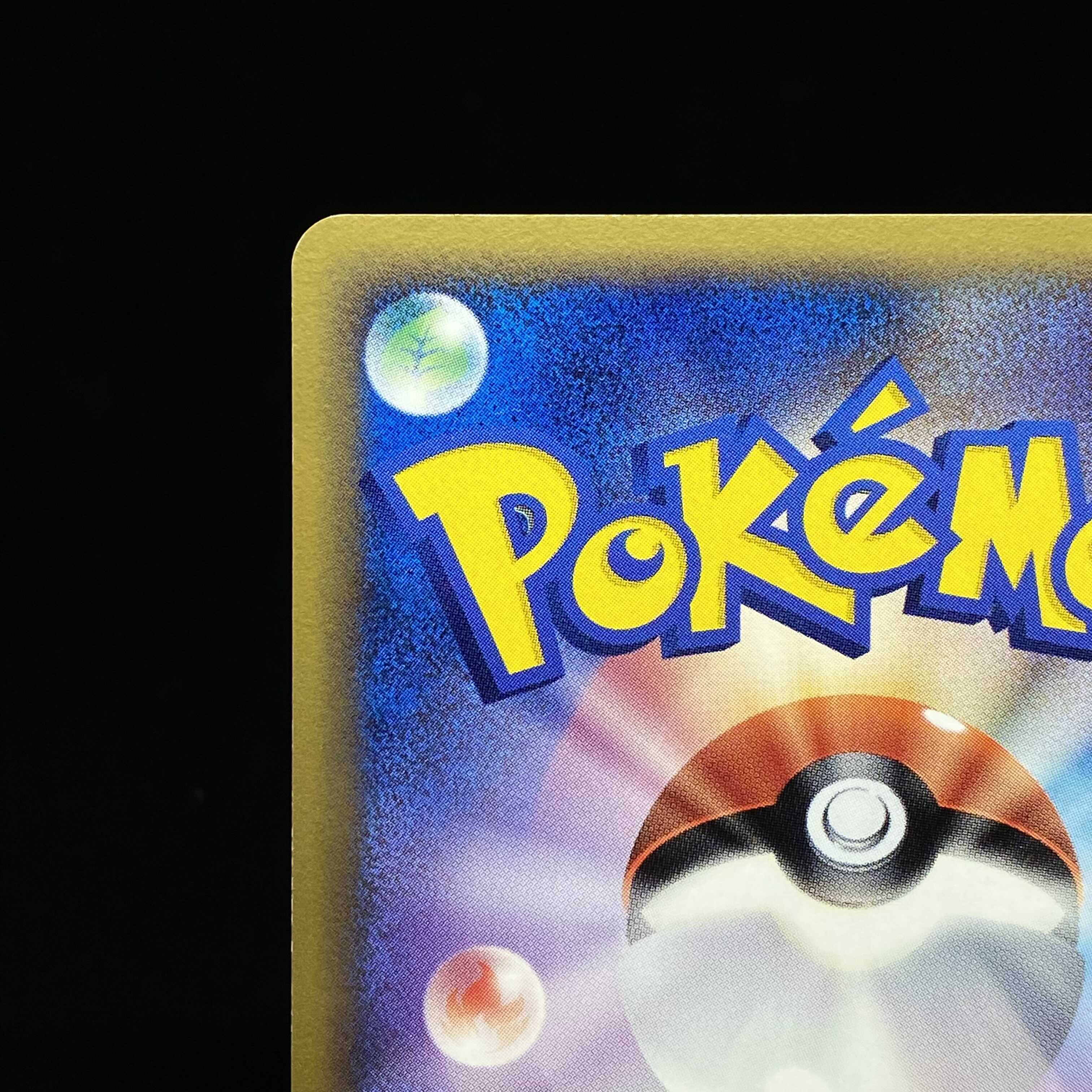 Starmie Delta Species 1ed Kira PCG