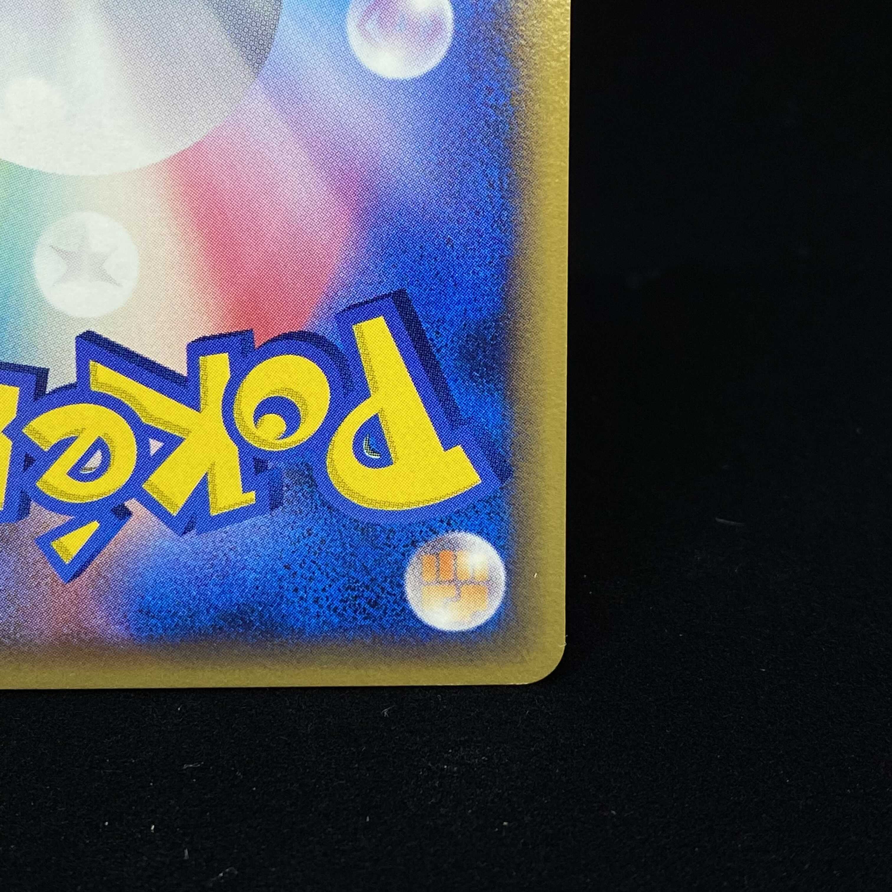 Starmie Delta Species 1ed Kira PCG