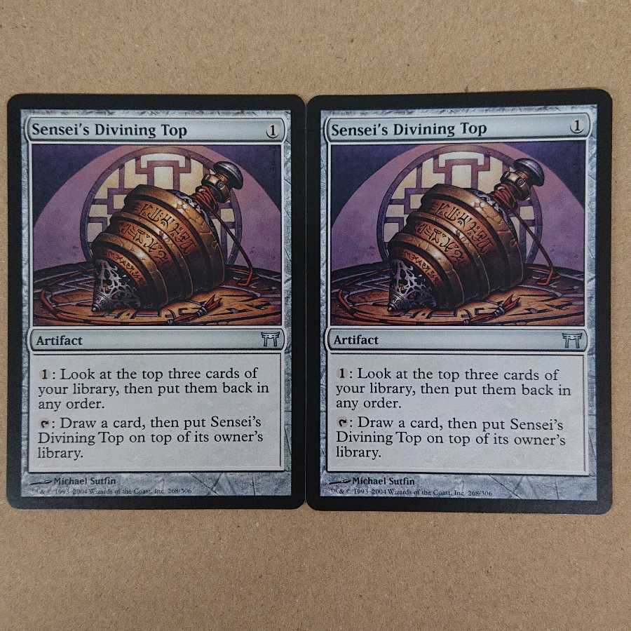 MTG Sensei's Divining Top English [CHK] Set of 2