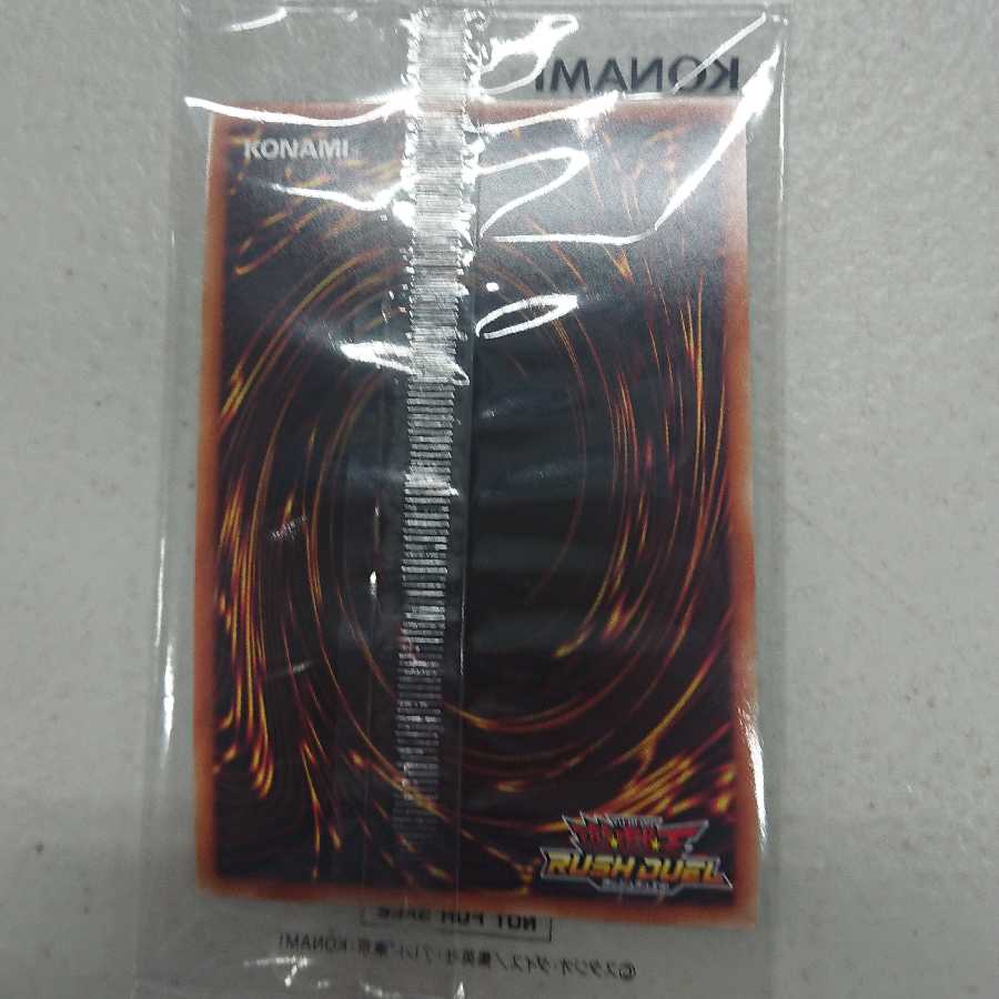 遊戯王 ラッシュデュエル 死者蘇生 シークレット 最強バトルデッキ トーナメント