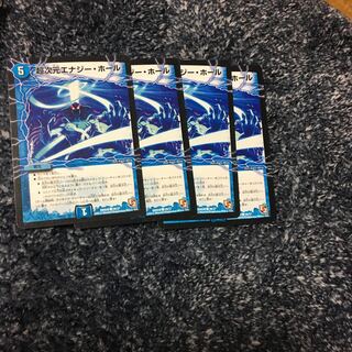 Psychic Dimensions Energy Hall