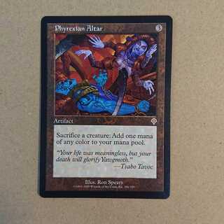 MTG Phyrexian Offering Table English Version [INV].