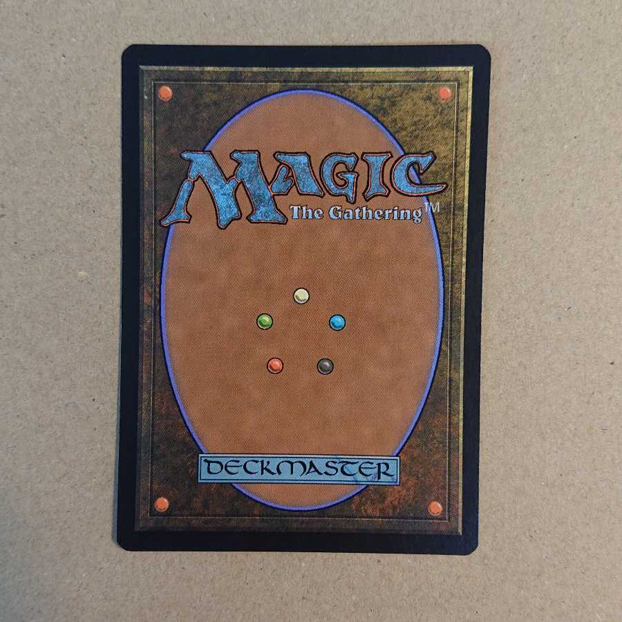 MTG Phyrexian Offering Table English Version [INV].