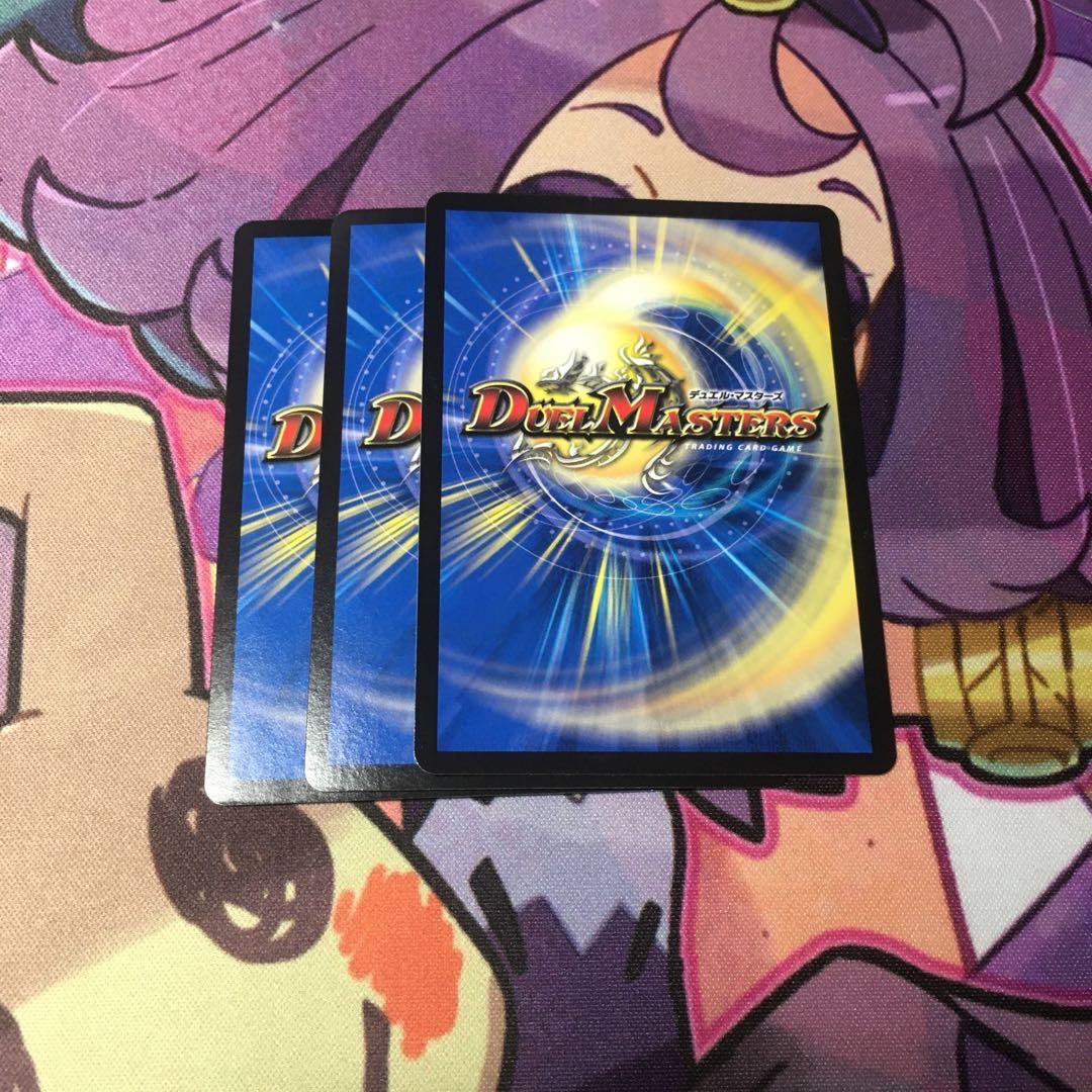 バッドドッグ・マニアクス