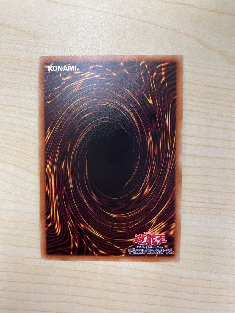 Sentouhime-Rei 20th Secret Rare