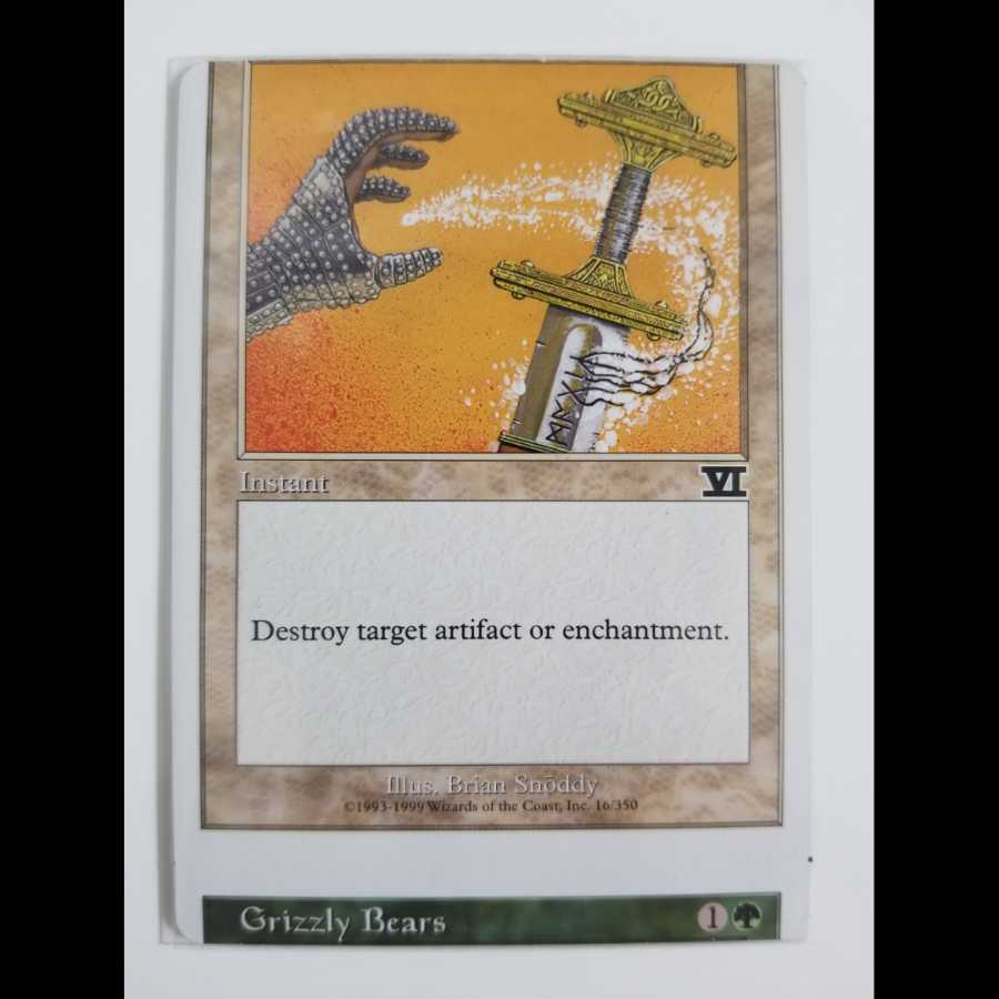 MTG エラーカードその6