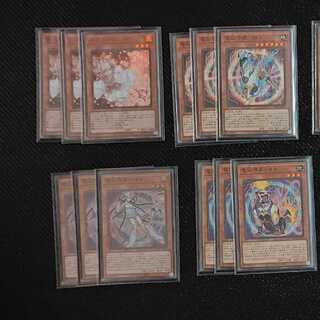 電脳界/優勝デッキ