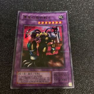 異星の最終戦士　パラレル